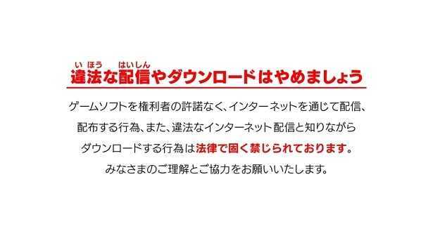 パワプロ16の栄冠ナインやサクセスなどで使える裏技 オンスト について調べてみた はてなの果てに