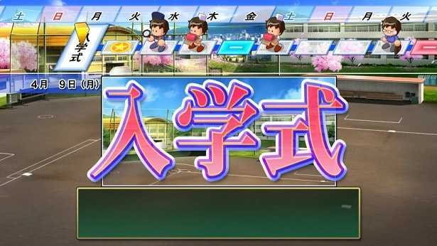 パワプロ16の栄冠ナインにおける年代別obまとめ はてなの果てに