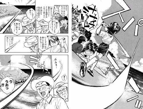 名作から話題作まで おすすめの面白いスポーツ漫画を紹介する はてなの果てに