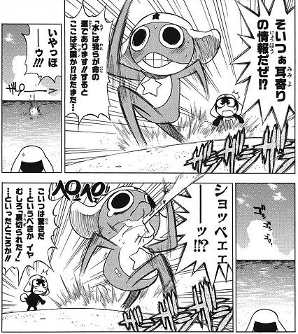 人前では読めない 爆笑必至な面白いおすすめのギャグ漫画まとめ はてなの果てに