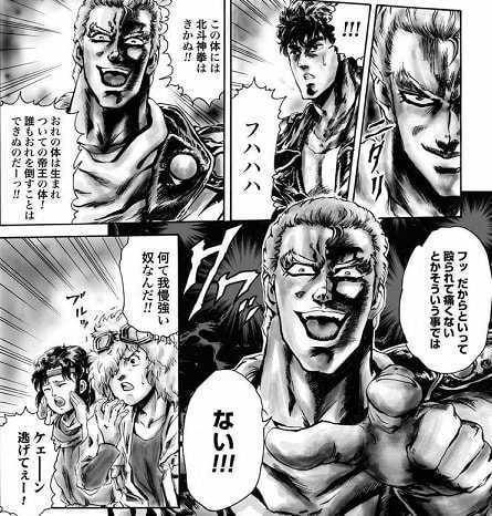 タイアップ パチンコ化 パチスロ化 されたオススメの漫画を紹介する はてなの果てに タイアップ パチンコ化 パチスロ化 されたオススメの漫画を紹介する はてなの果てに