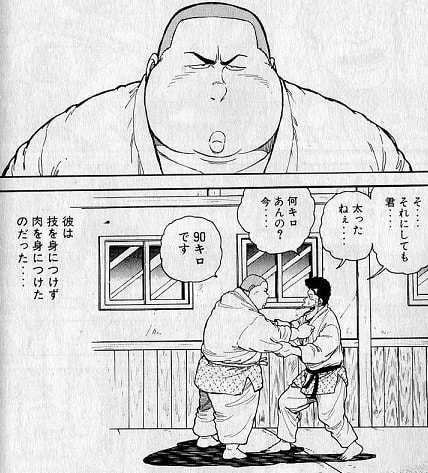 隠れた面白い名作マンガといえば 柔道部物語 で決まり はてなの果てに