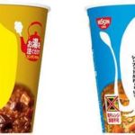 超美味しいカップ塩焼そば 俺の塩 を取り扱っていないスーパーが許せない はてなの果てに 超美味しいカップ塩焼そば 俺の塩 を取り扱っていないスーパーが許せない はてなの果てに