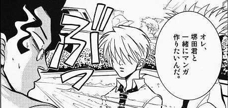 サクッと読める 全3巻以内完結でおすすめの面白いマンガまとめ はてなの果てに サクッと読める 全3巻以内完結でおすすめの面白いマンガまとめ はてなの果てに