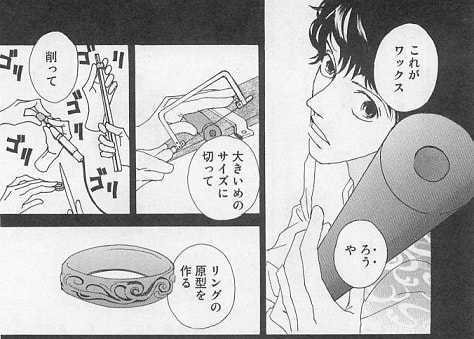 全10巻以内に完結したオススメの面白い少女漫画を紹介する はてなの果てに 全10巻以内に完結したオススメの面白い少女漫画を紹介する はてなの果てに