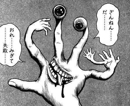 読まないのは損 全10巻以内に完結したおすすめ漫画まとめ はてなの果てに 読まないのは損 全10巻以内に完結したおすすめ漫画まとめ はてなの果てに