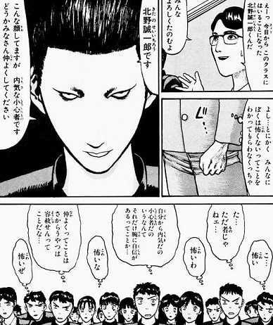 端的にオススメしたい漫画 1巻完結 10巻以内完結 番外編