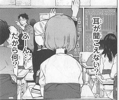 読まないのは損 全10巻以内に完結したおすすめ漫画まとめ はてなの果てに 読まないのは損 全10巻以内に完結したおすすめ漫画まとめ はてなの果てに