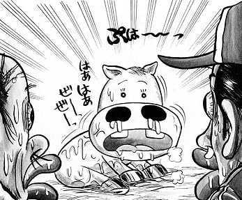 読まないのは損 全10巻以内に完結したおすすめ漫画まとめ はてなの果てに 読まないのは損 全10巻以内に完結したおすすめ漫画まとめ はてなの果てに